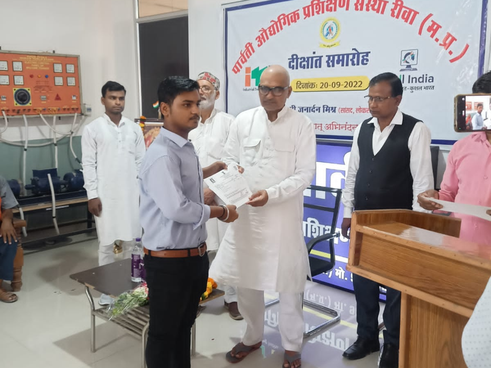 Opening Ceremony of IYDP